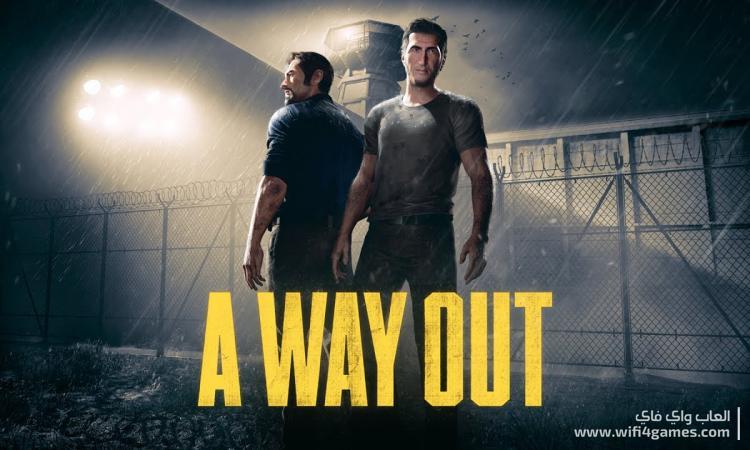 A Way Out