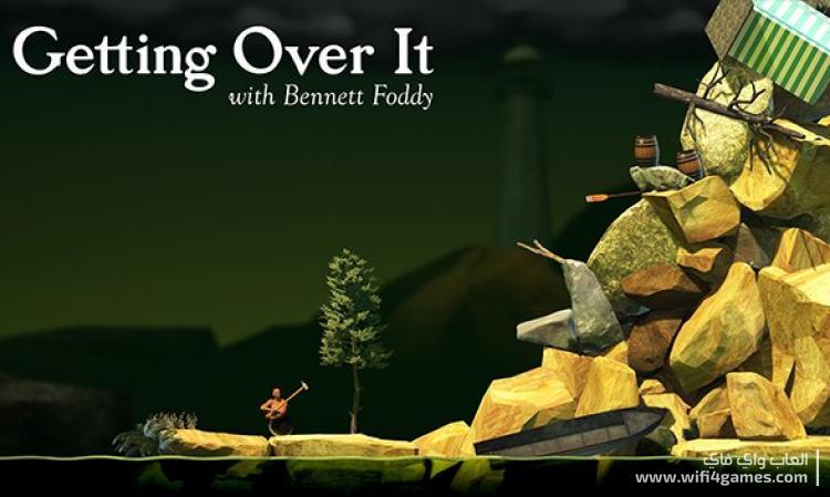 getting over it with bennett fodd