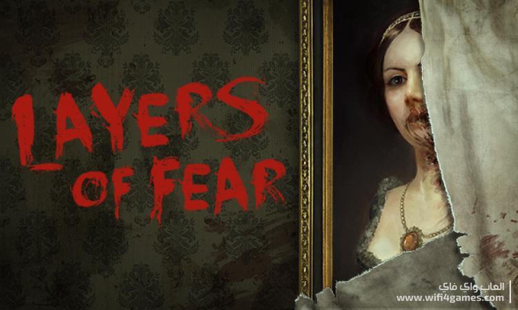 Layers of Fear