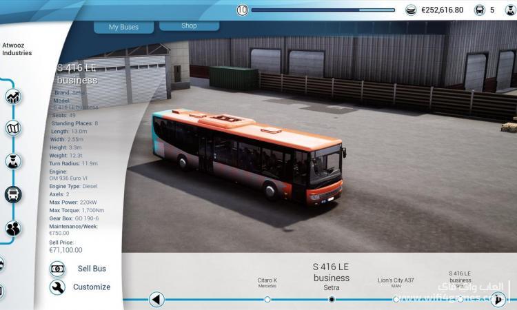 تحميل لعبة محاكي سائق الباص Bus Simulator 18