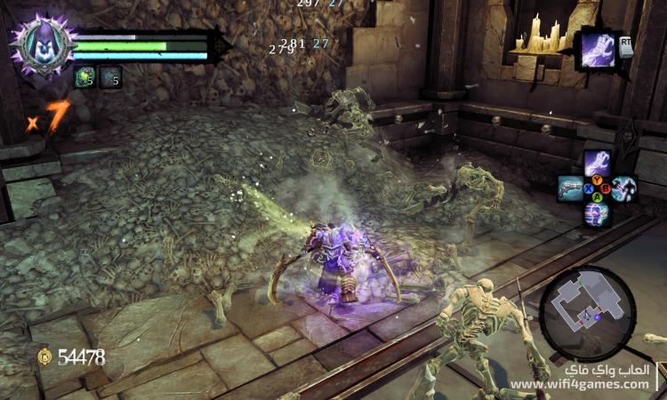 Dark Siders II