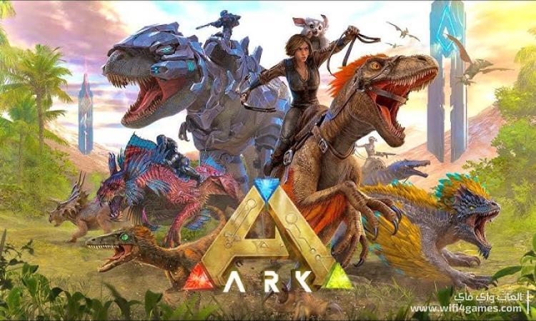 ARK: Ultimate Survivor Edition